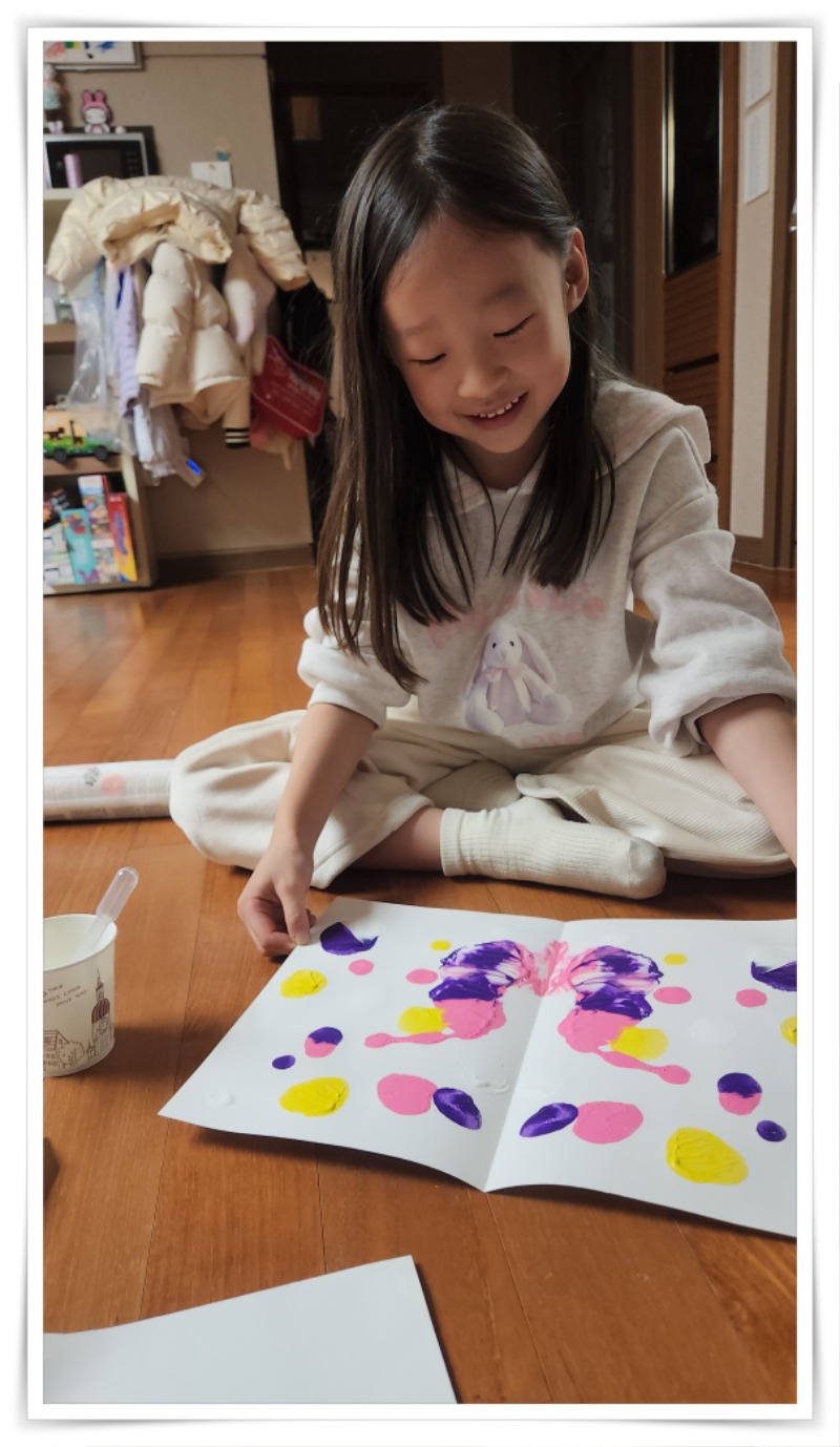 batch_20251120_202609 - 이보라.jpg