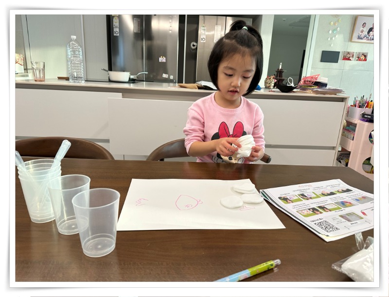 batch_IMG_6211 - 서유미.jpeg