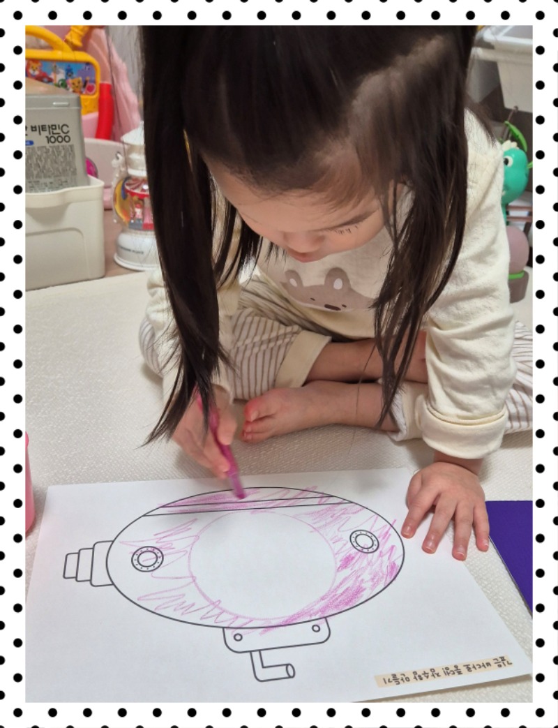 20251128_162635 - 선희장.jpg