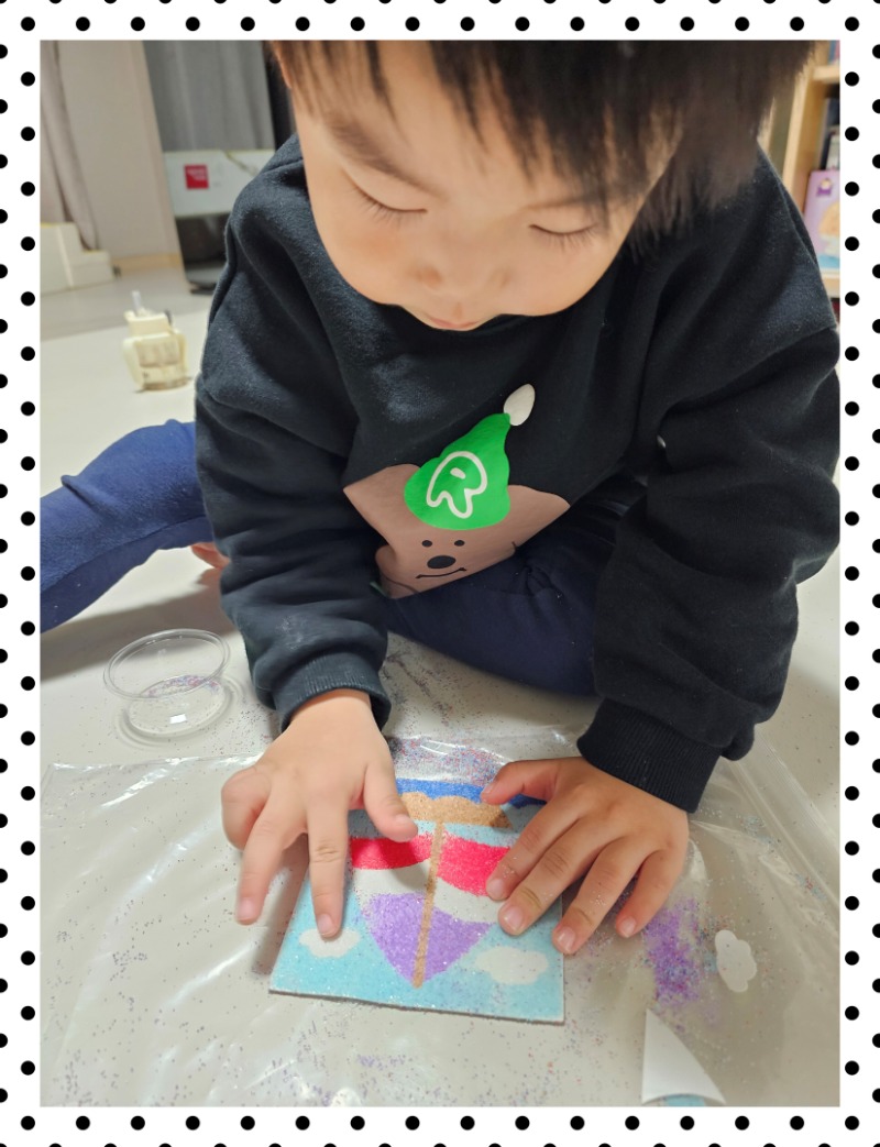 20251201_182944 - Ashely.jpg