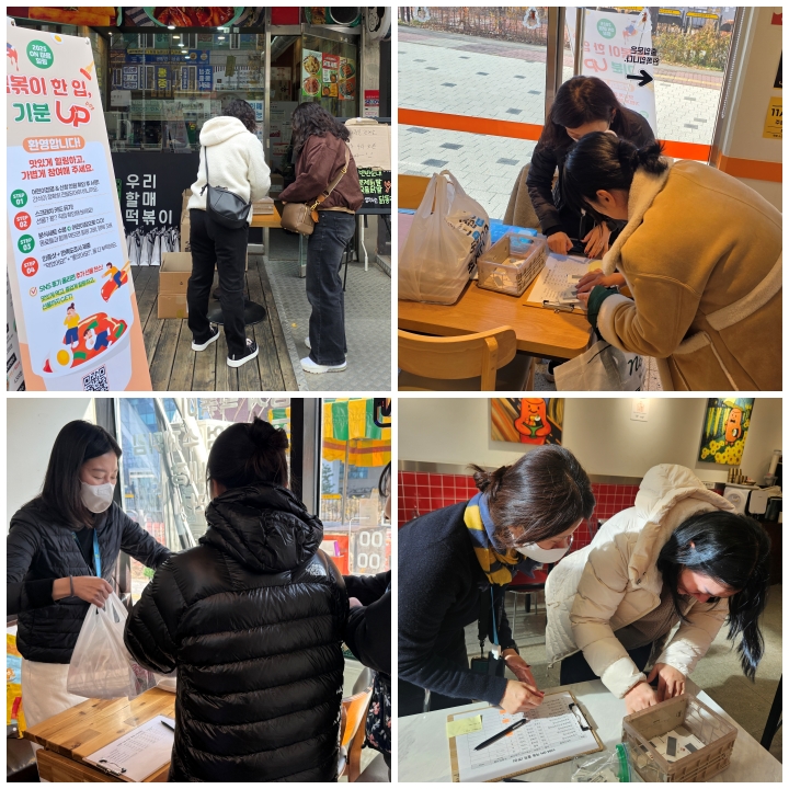 on 마음 힐링.jpg