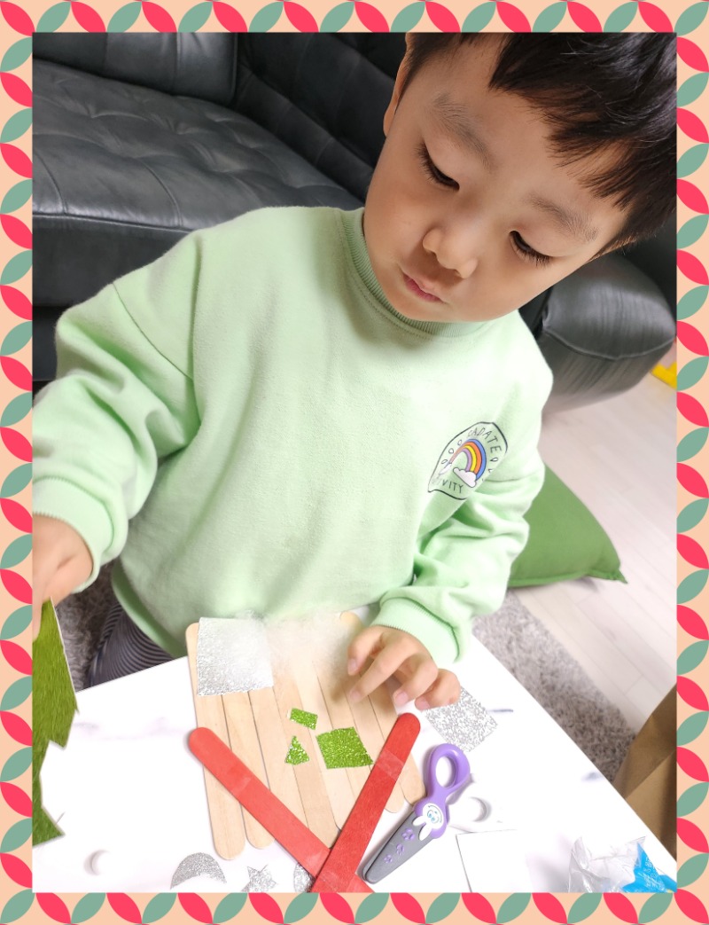 20251203_175740 - 백수림.jpg