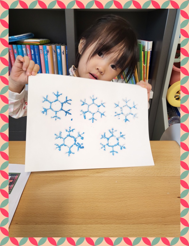 20251206_135456 - 봄비.jpg