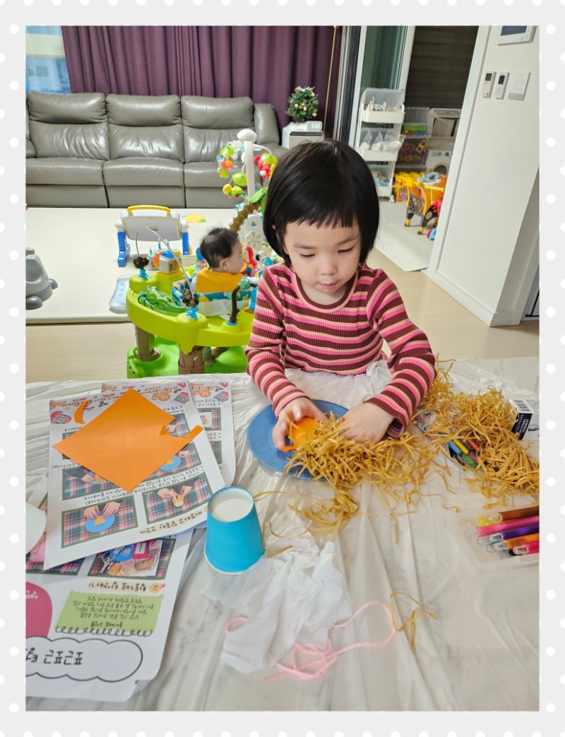 20251210_170259 - 전지은.jpg