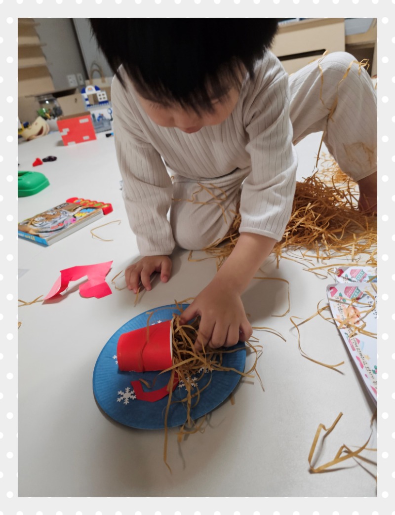 20251211_172858 - Ashely.jpg