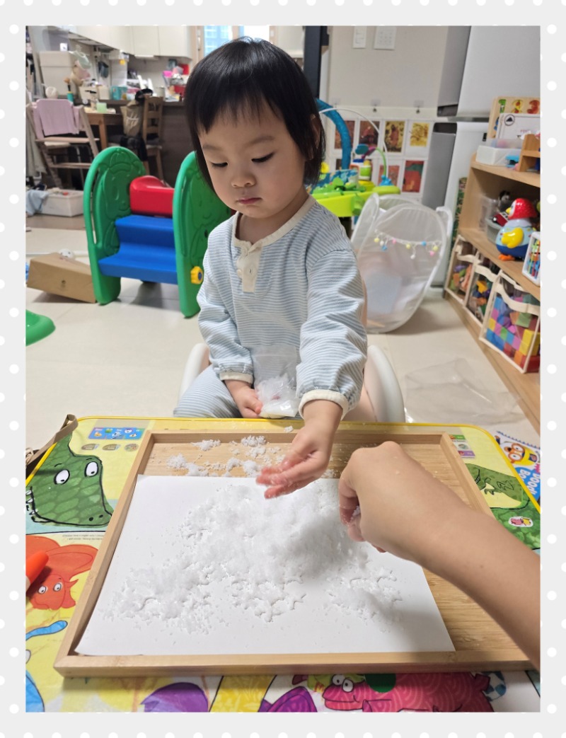 20251213_122953 - 혜진.jpg