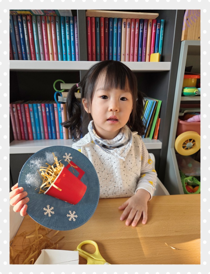 20251214_153401 - Hyunbo Kim.jpg