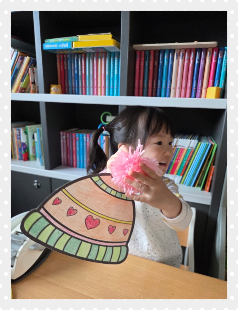 20251214_155843 - Hyunbo Kim.jpg