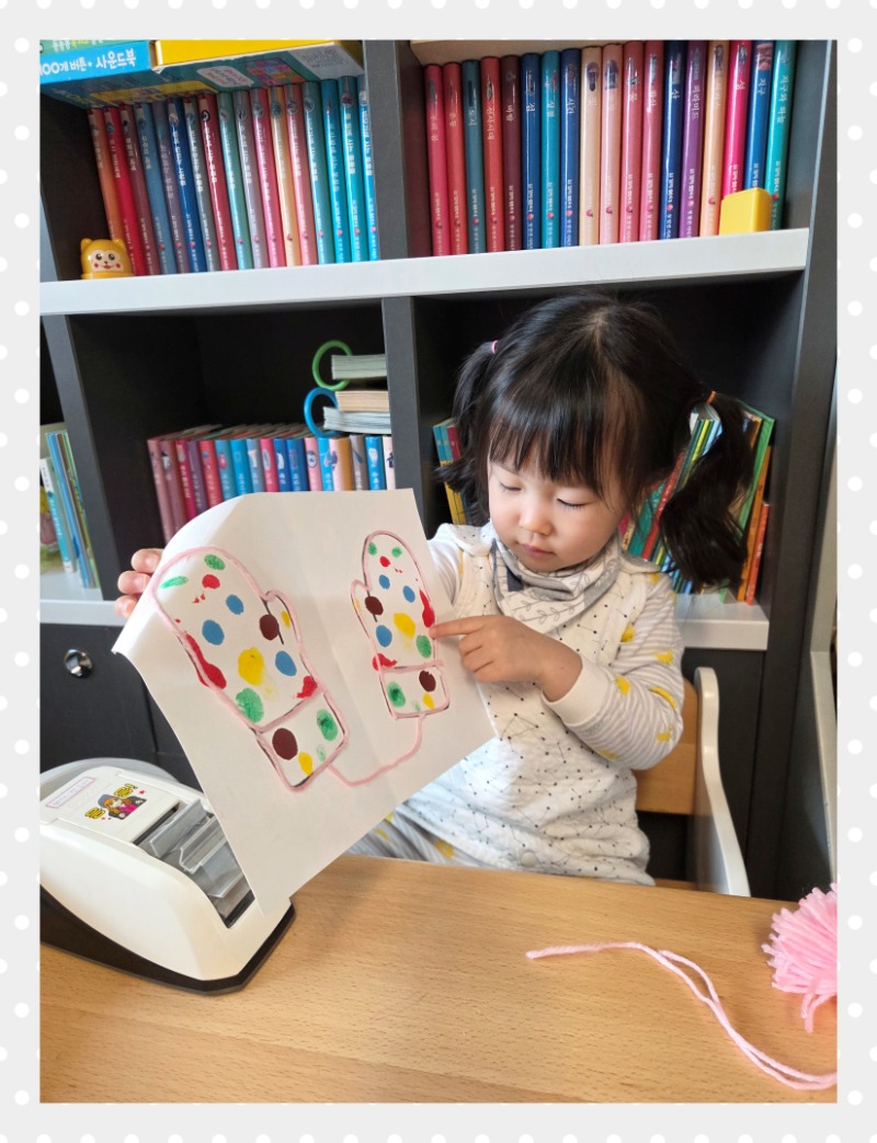 20251214_161438 - Hyunbo Kim.jpg