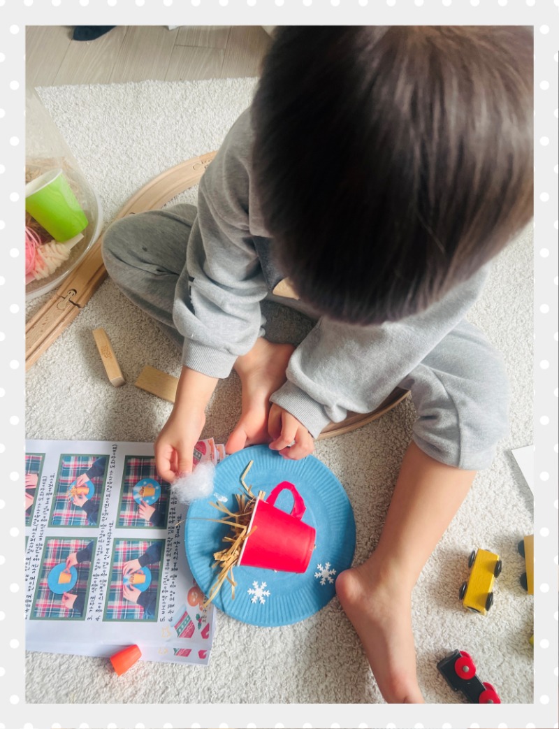 IMG_7307 - 이서윤.jpeg