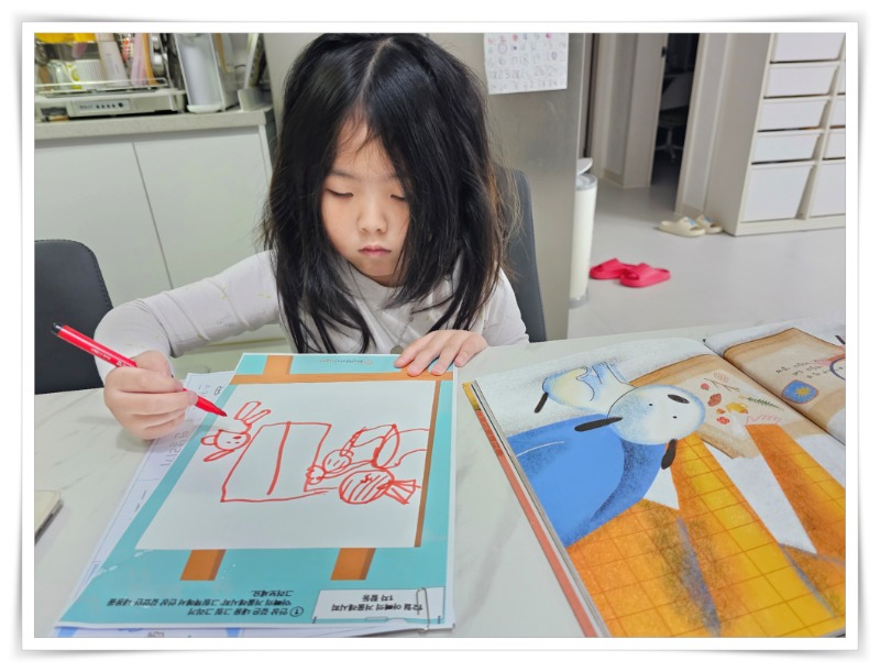 batch_20251129_222501 - 이니이니.jpg