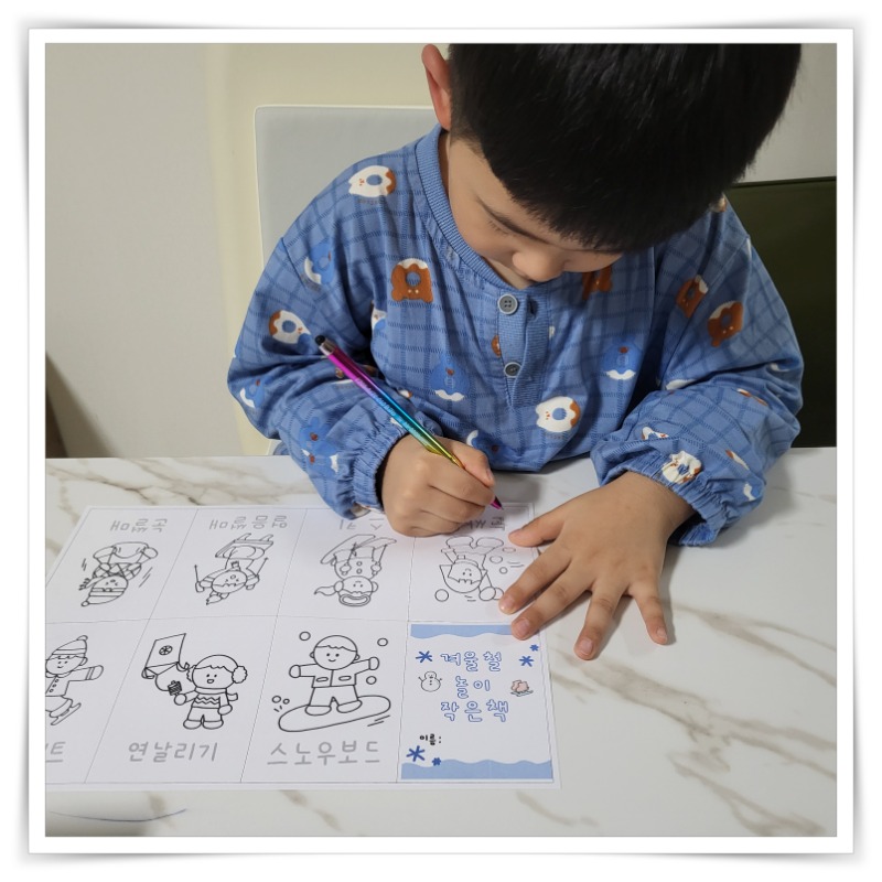 batch_20251201_172719 - 권경아.jpg