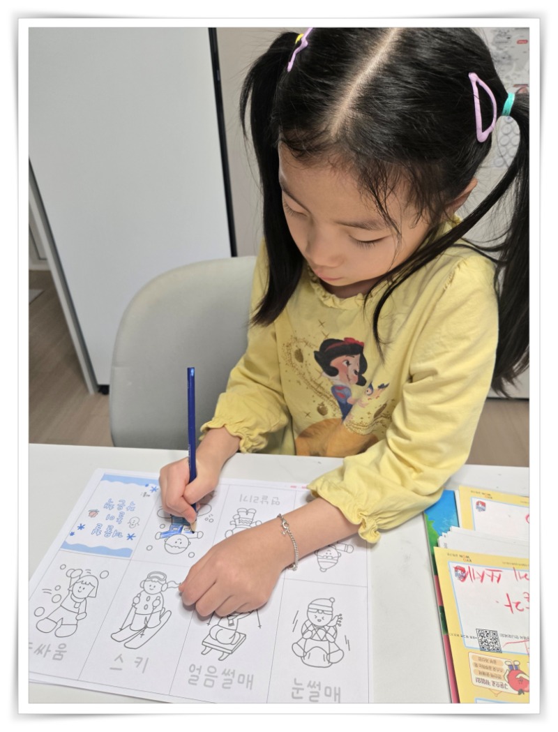 batch_20251203_210042 - DA YU.jpg