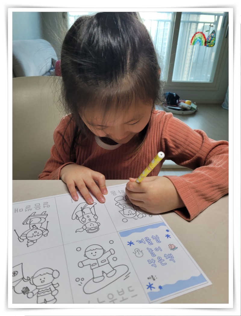 batch_20251201_162008 - 조수정.jpg