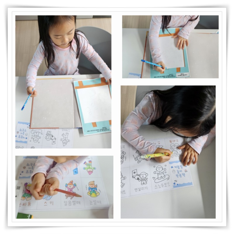 batch_20251204_134823 - 이명화.jpg