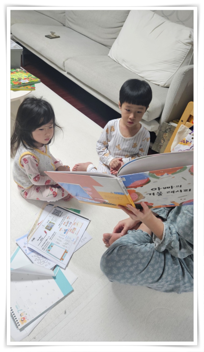 batch_1764558105310 - 이미래.jpg