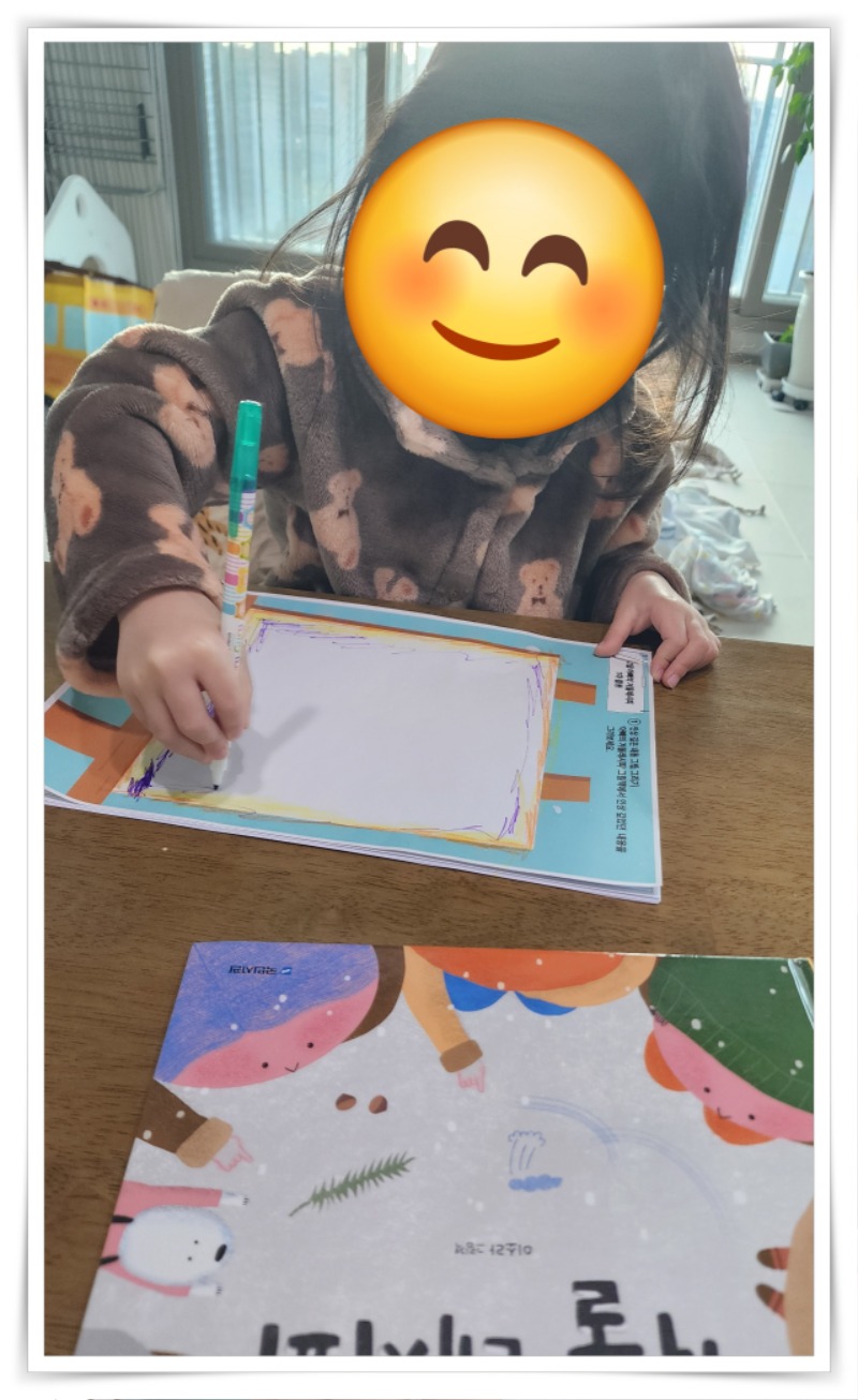 batch_20251206_085159(1) - 박주현.jpg