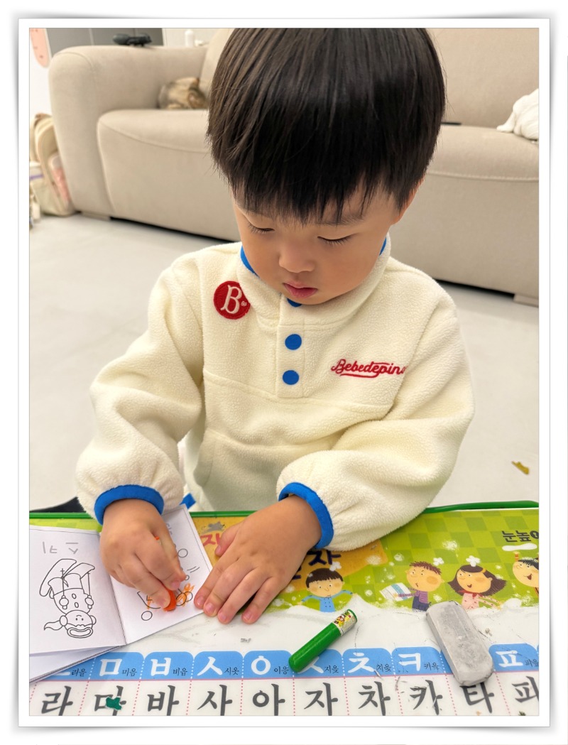 batch_IMG_1457 - hhh20.jpeg