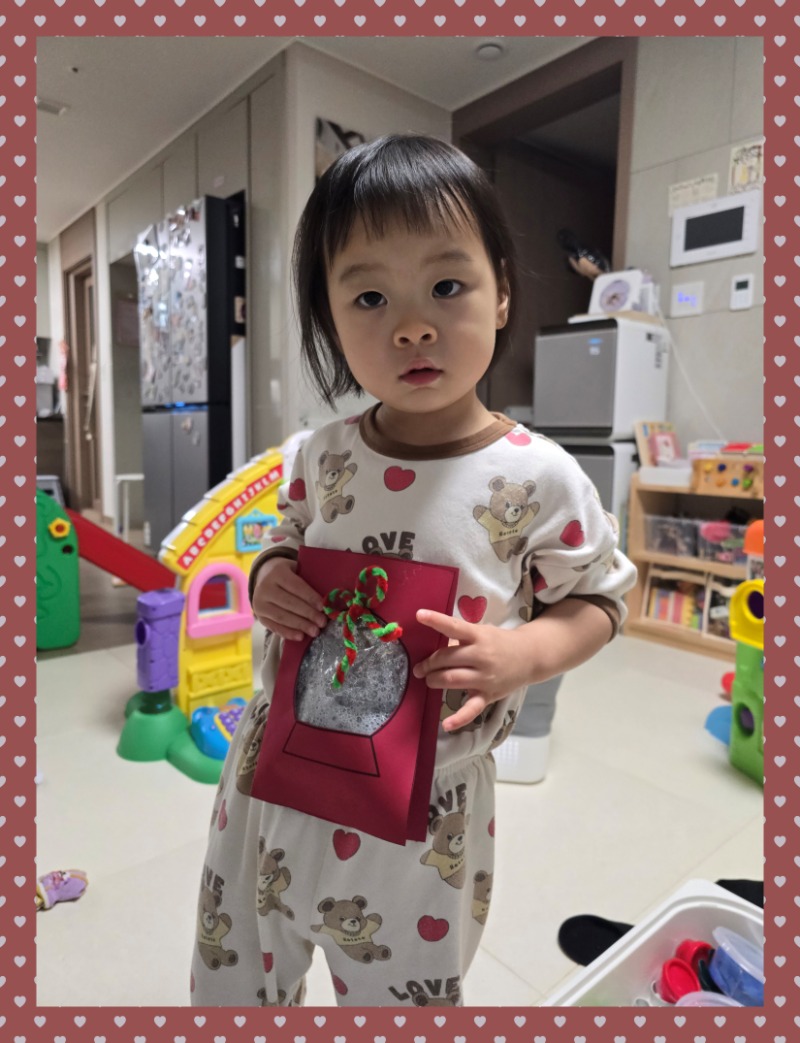 20251220_120117 - 혜진.jpg