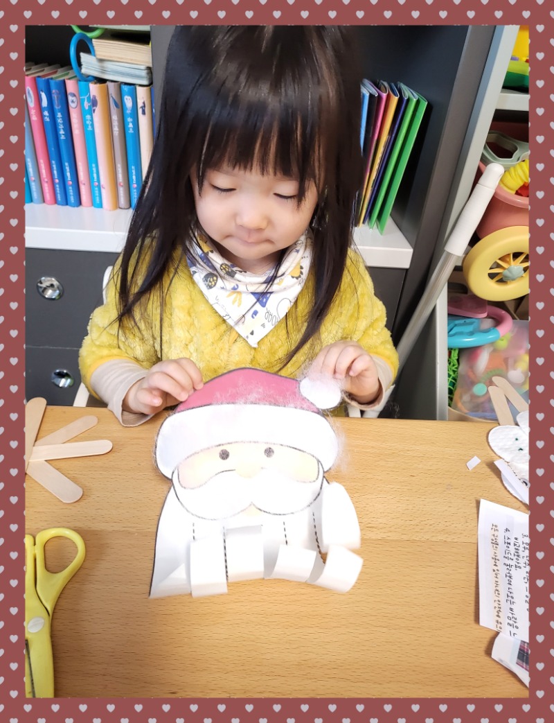 20251221_105925 - 봄비.jpg