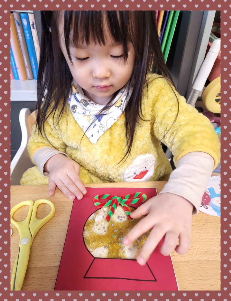 20251221_105134 - 봄비.jpg