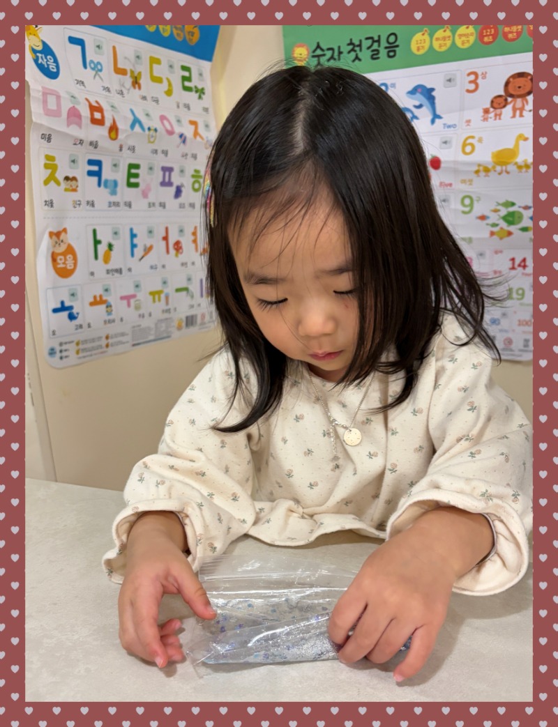 IMG_7764 - 여링.jpeg