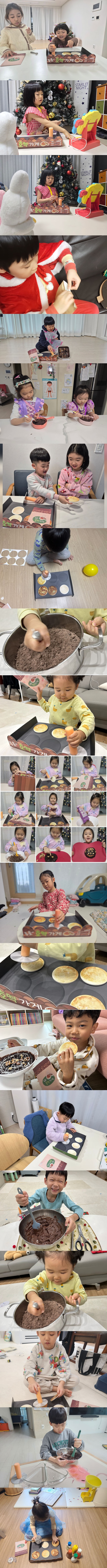 12월3차 아이ㅗ장.jpg