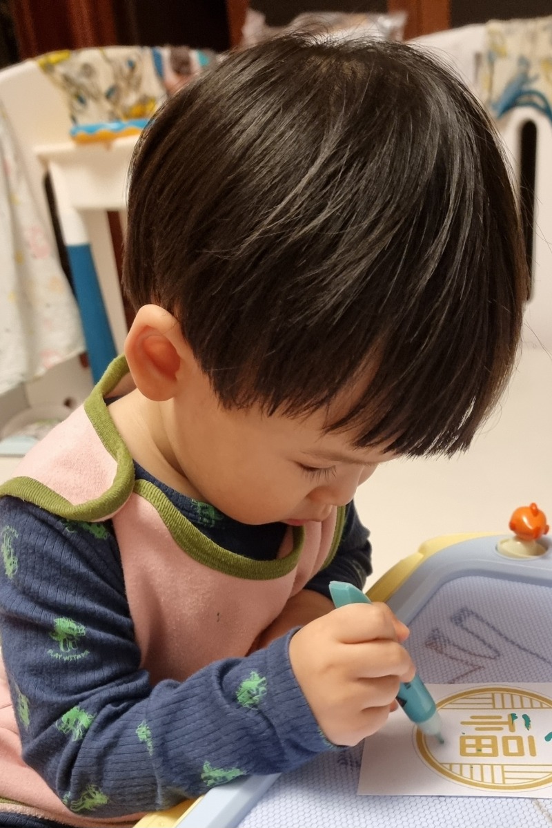 [크기변환]20250108_211043 - Eun Jung song.jpg