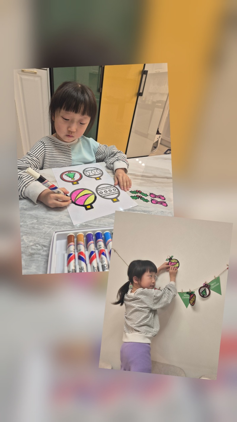 [크기변환]20251223_124952 - 염선희.jpg