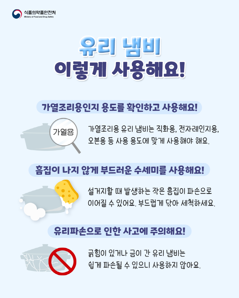 [크기변환]04.png