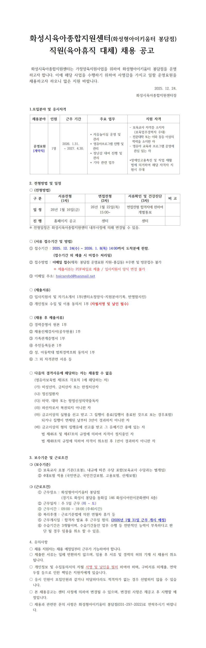 0. 123123123001001.jpg