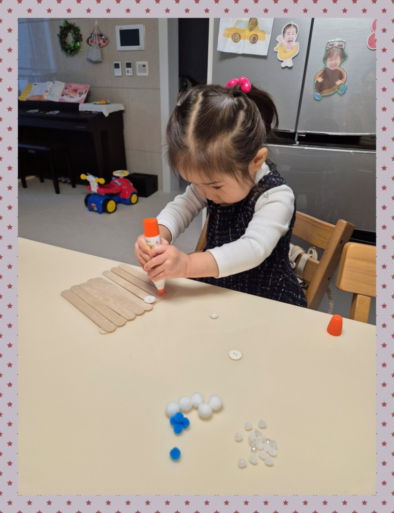 20251216_163007 - Yookyoung Kim.jpg