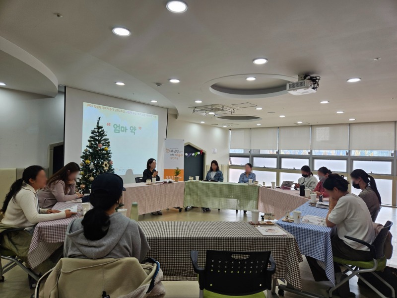 1 KakaoTalk_20251231_023113002_23.jpg