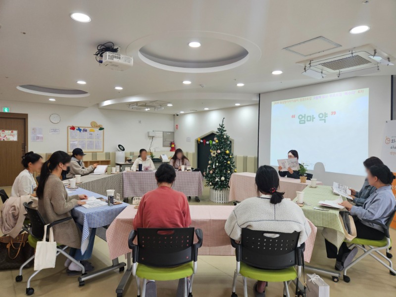 3 KakaoTalk_20251231_023113002_09.jpg