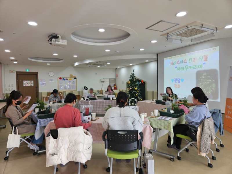 6 KakaoTalk_20251231_023113002_24.jpg