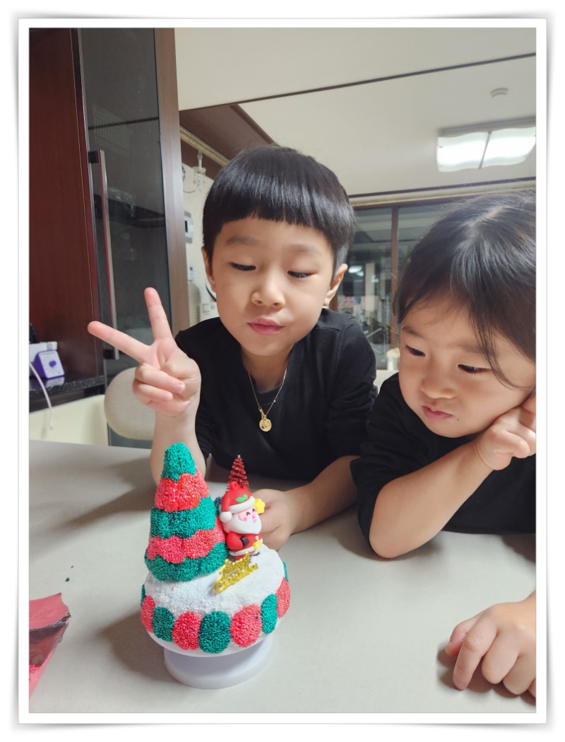 batch_20251203_190900 - 이미래.jpg