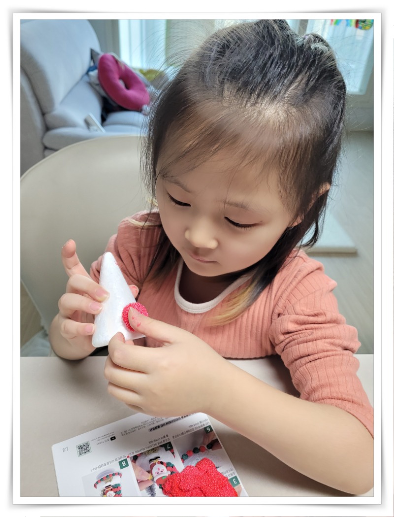 batch_20251201_162408 - 조수정.jpg