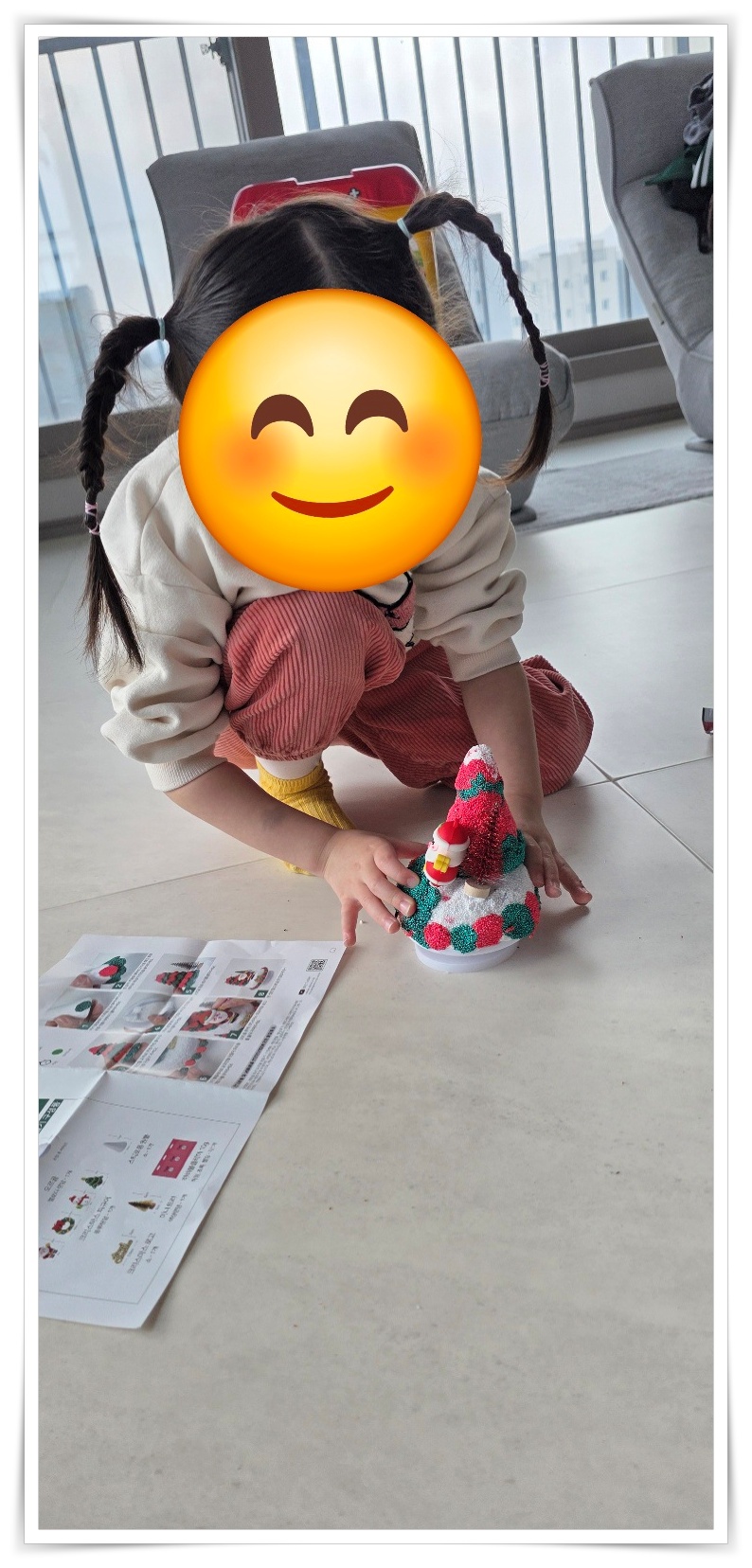 batch_1764480964237(1) - 박주현.jpg