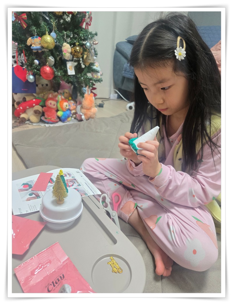 batch_20251219_201541 - DA YU.jpg