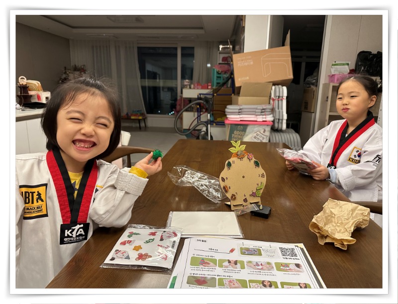 batch_IMG_6953 - 서유미.jpeg