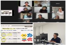 영유아발달이해부모교육 10회차