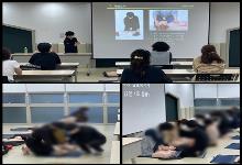 어린이 안전교육(응급처치 심폐소생술 실..