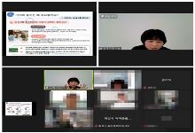 부모양육태도점검부모교육 9회차