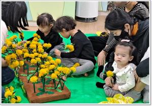 3월 1차 통통통 오감놀이