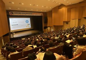 [국공립/ 서남부 어린이집 원장) 2025..
