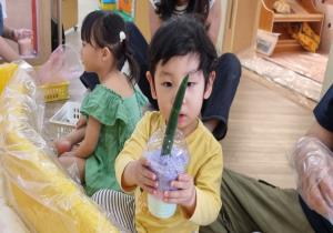 5월 2주 키움놀이터 (바다의 보..