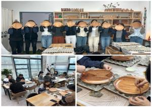2025 보육교직원 오감만족 힐링 5~6차