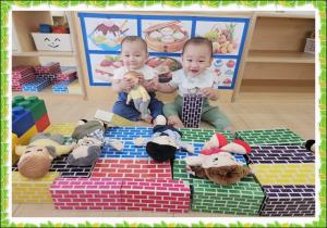 시간제보육 5월 4주 - '우리 가족을 흉..