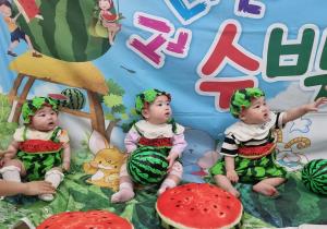6월1차 방글방글베베터 - 수박 ..