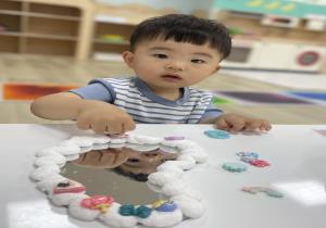 알쏭달쏭 호기심 탐험대 - 6월1차 우리 마을 ..